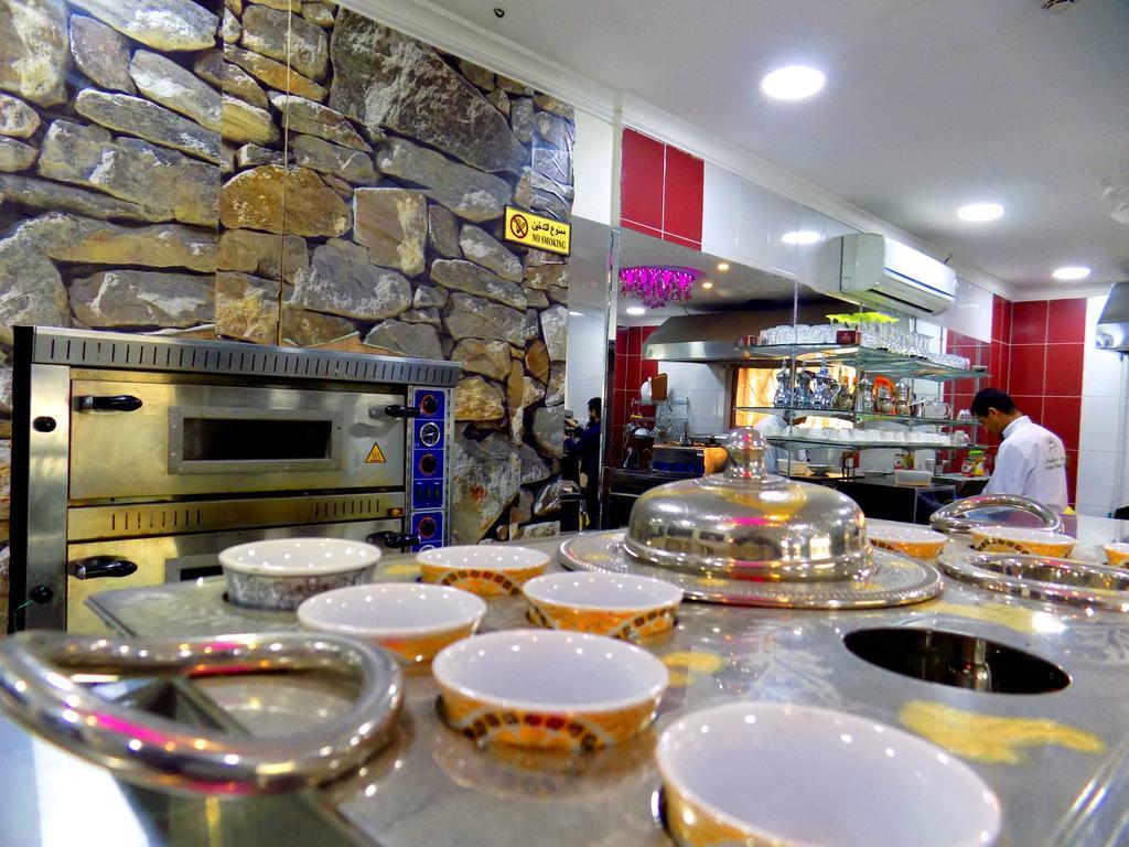 Hotel Salam Al Dar Makkah