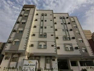 Hotel Salam Al Dar Makkah 2*