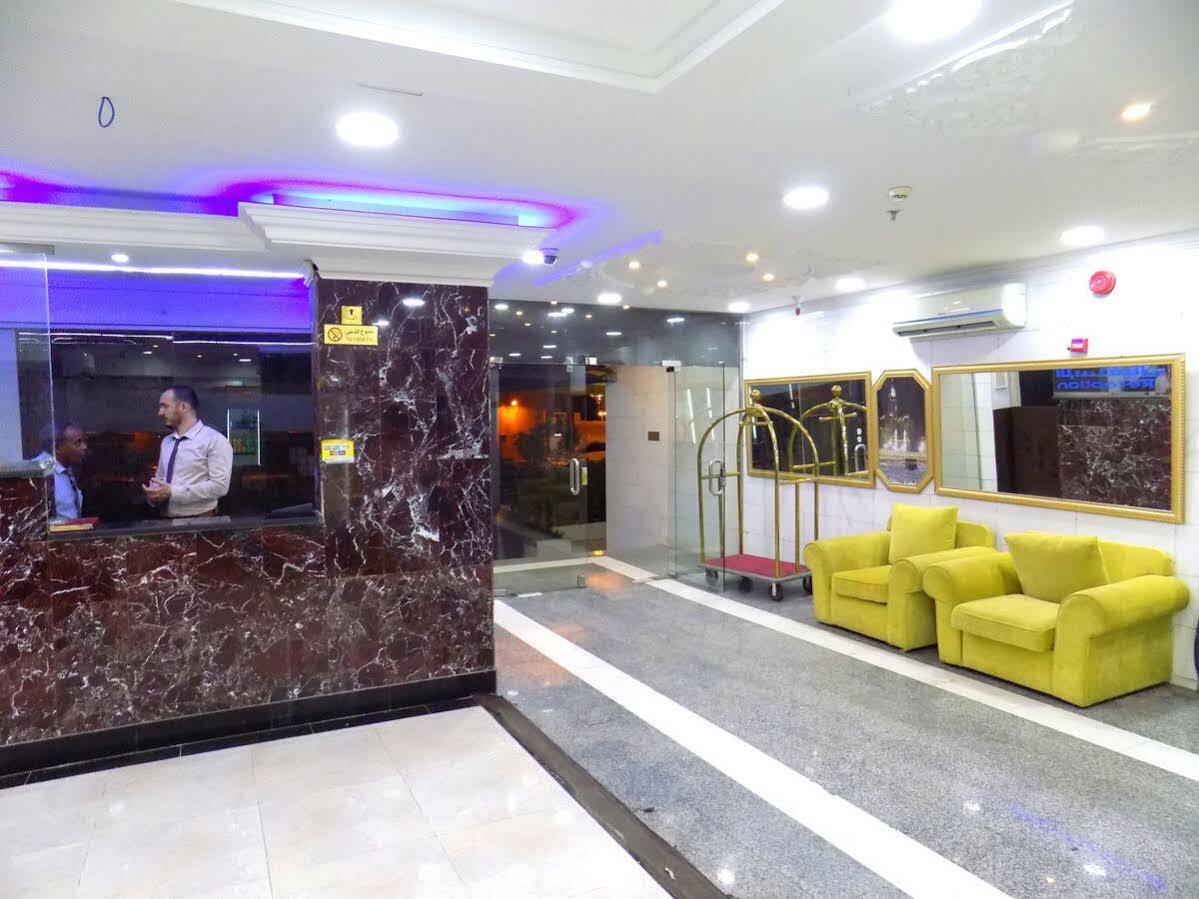 Hotel Salam Al Dar Makkah
