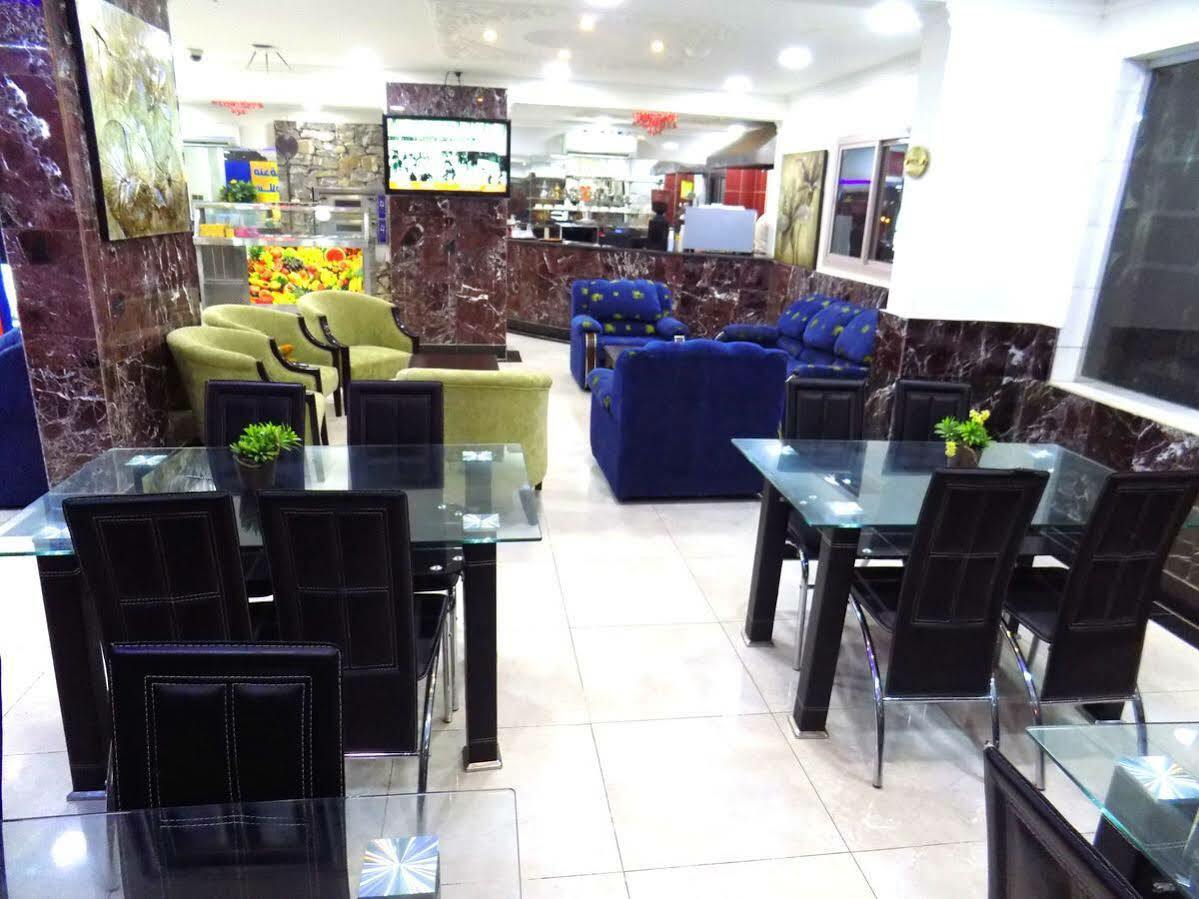 Salam Al Dar Makkah Hotel Mecca
